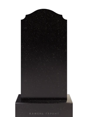 Вертикальный памятник в форме плеч, символ поддержки и силы